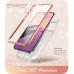 Apple iPhone 14 Pro Max - Cosmo kit