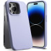 Apple iPhone 14 Pro - Lavendel силиконовый чехол