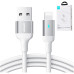 iPhone кабель JOYROOM A10 SERIES USB-A/LIGHTNING 2 4A 1 2M белый
